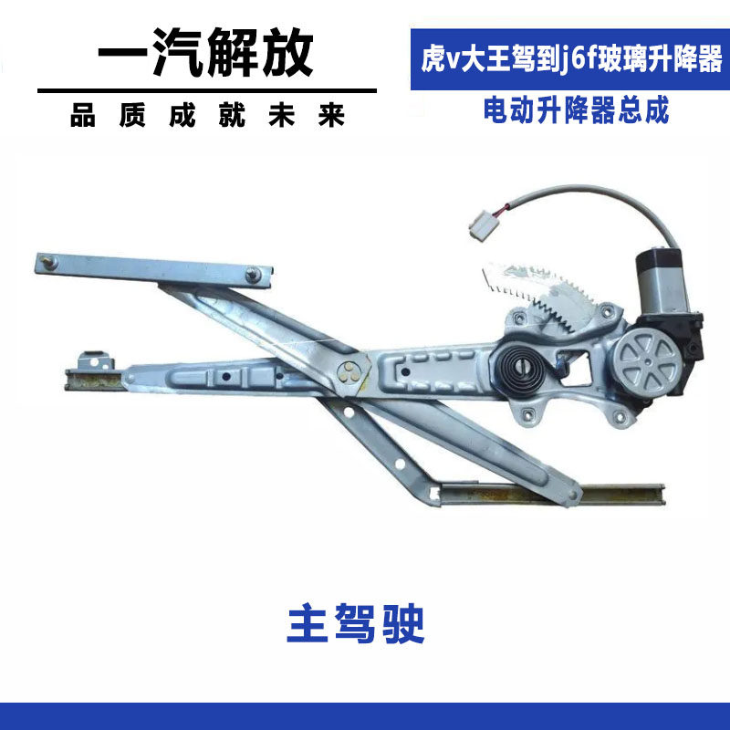 Variant 5996989582604