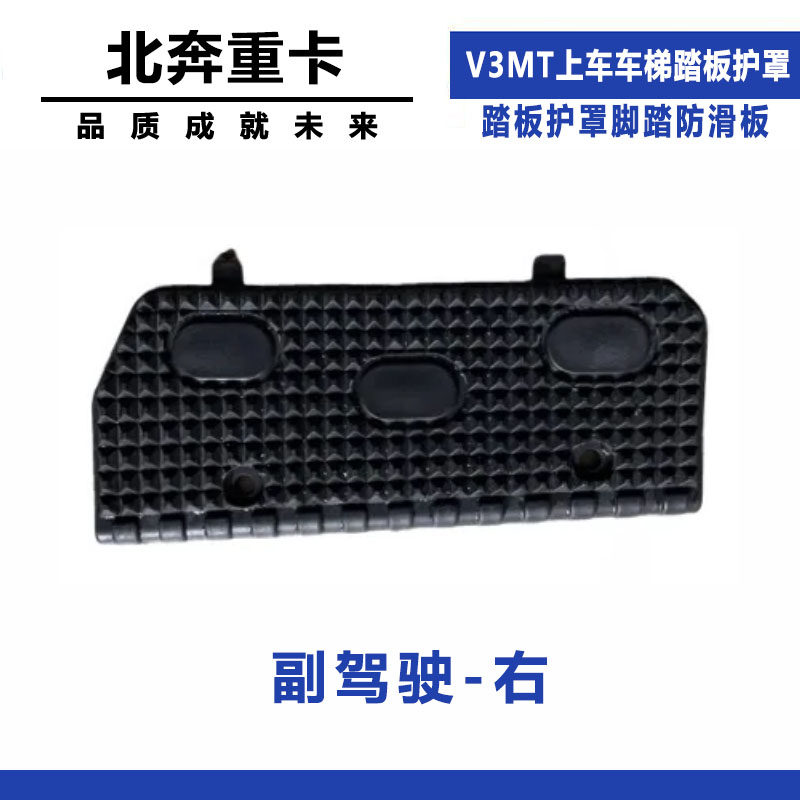 Variant 5832502989536