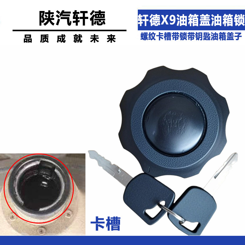 Variant 5963911286100