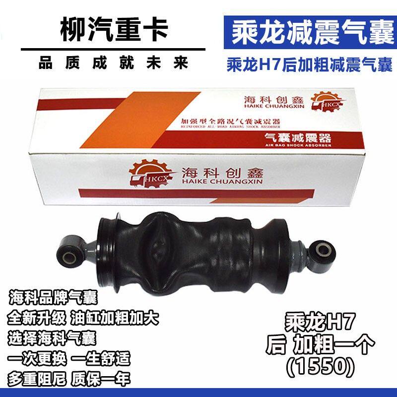 Variant 5942382031365