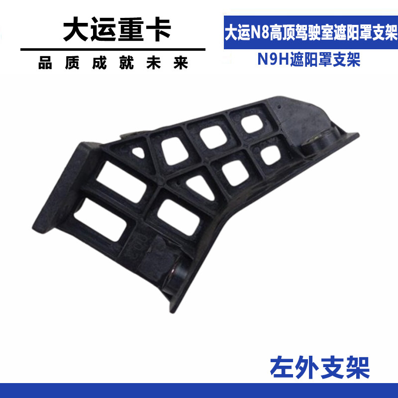 Variant 5796874564677