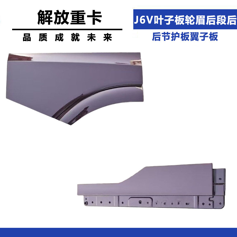 Variant 5942346695364