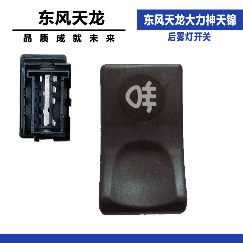Variant 5998114871918