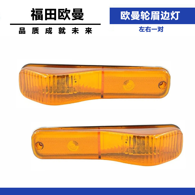 Variant 5773876216177