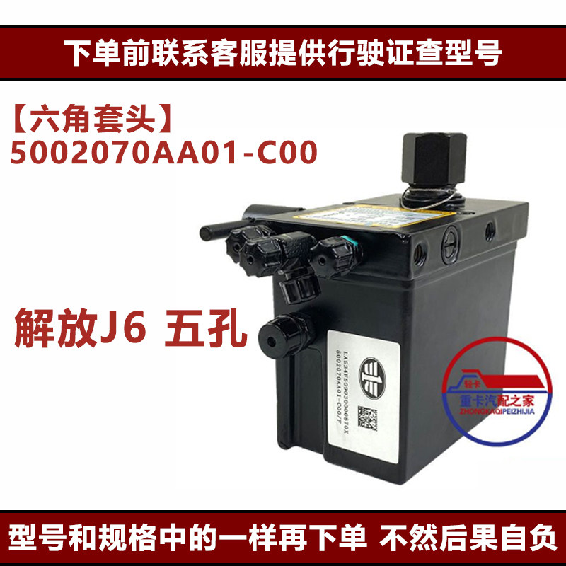 Variant 5798677965116