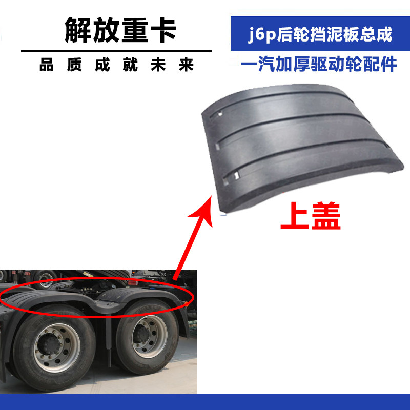 Variant 5942356399896