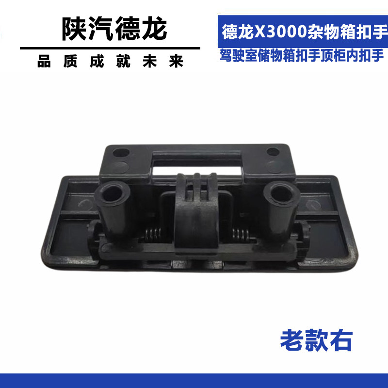 Variant 5796908128807