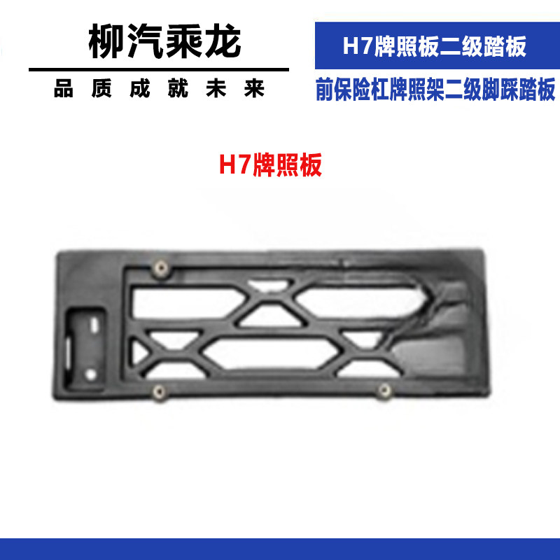 Variant 5798595665106