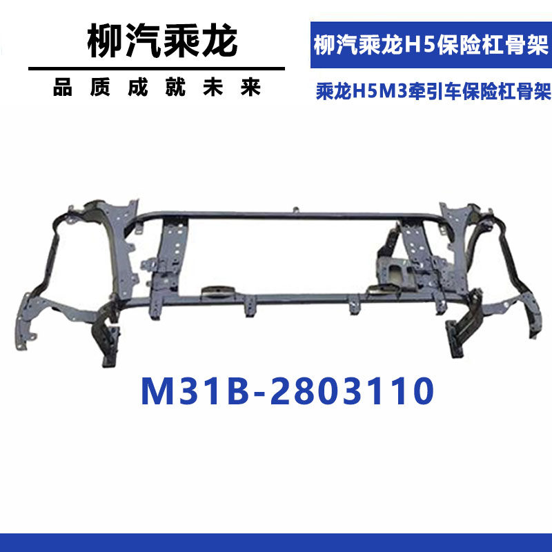 Variant 5942343795179