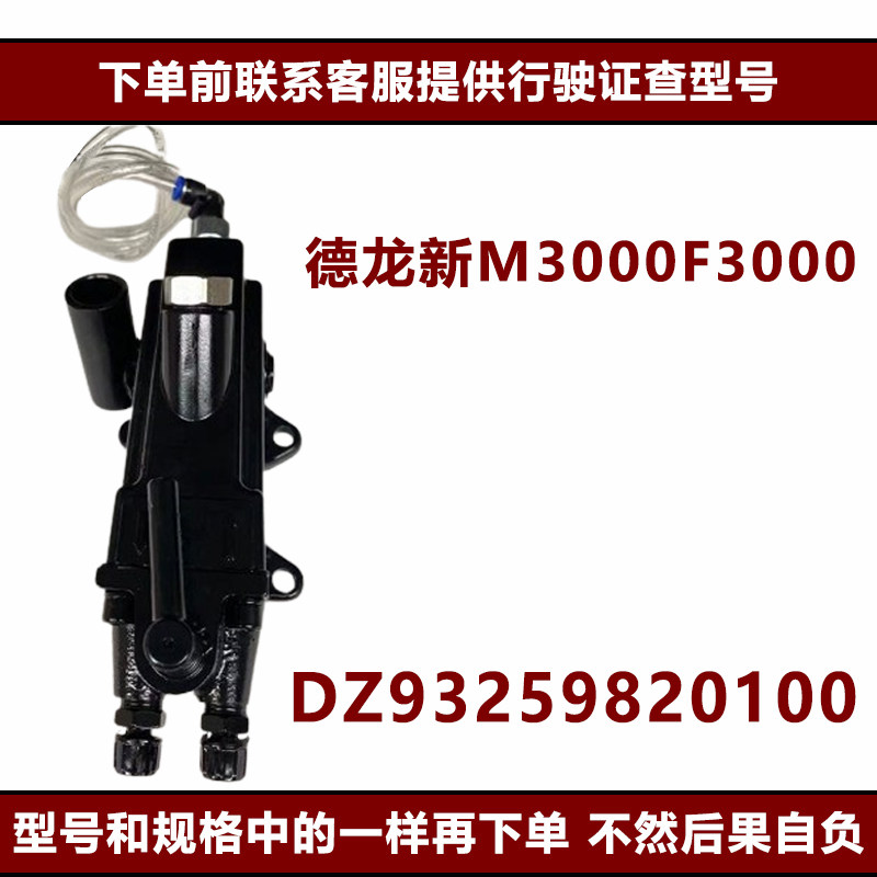 Variant 5798636925124