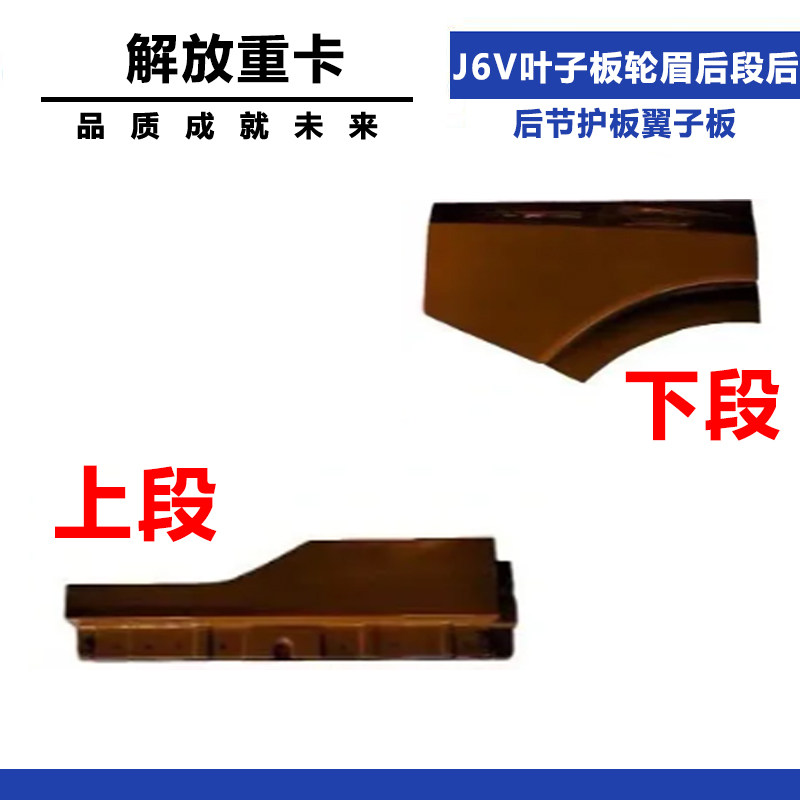 Variant 5942346695366