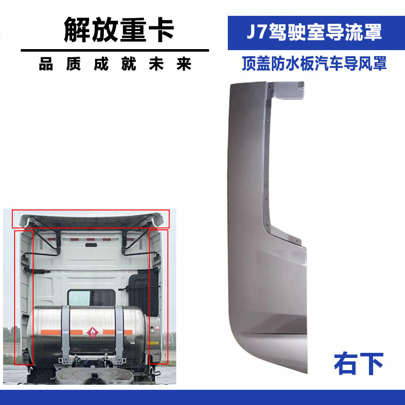 Variant 5798637197943