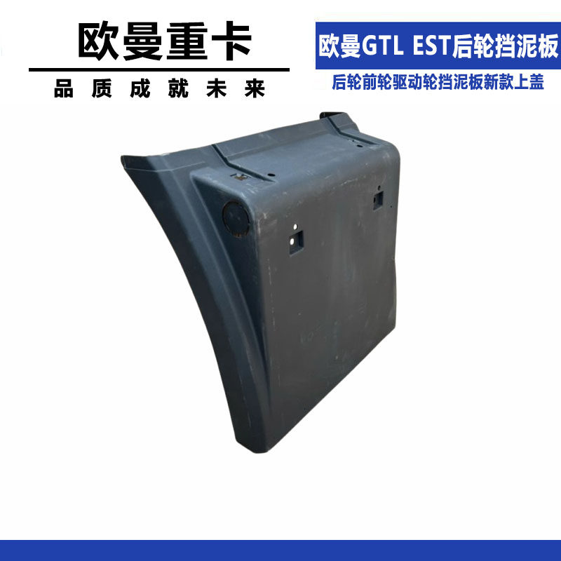 Variant 5831798637036
