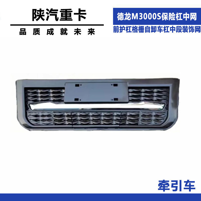 Variant 5830737388963