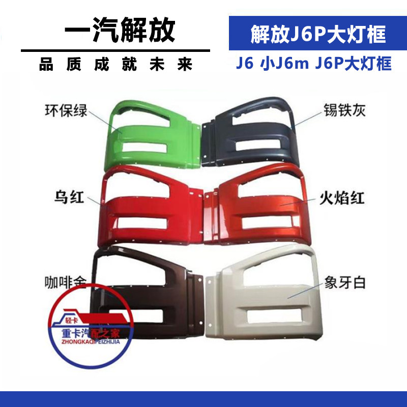Variant 5775717057043