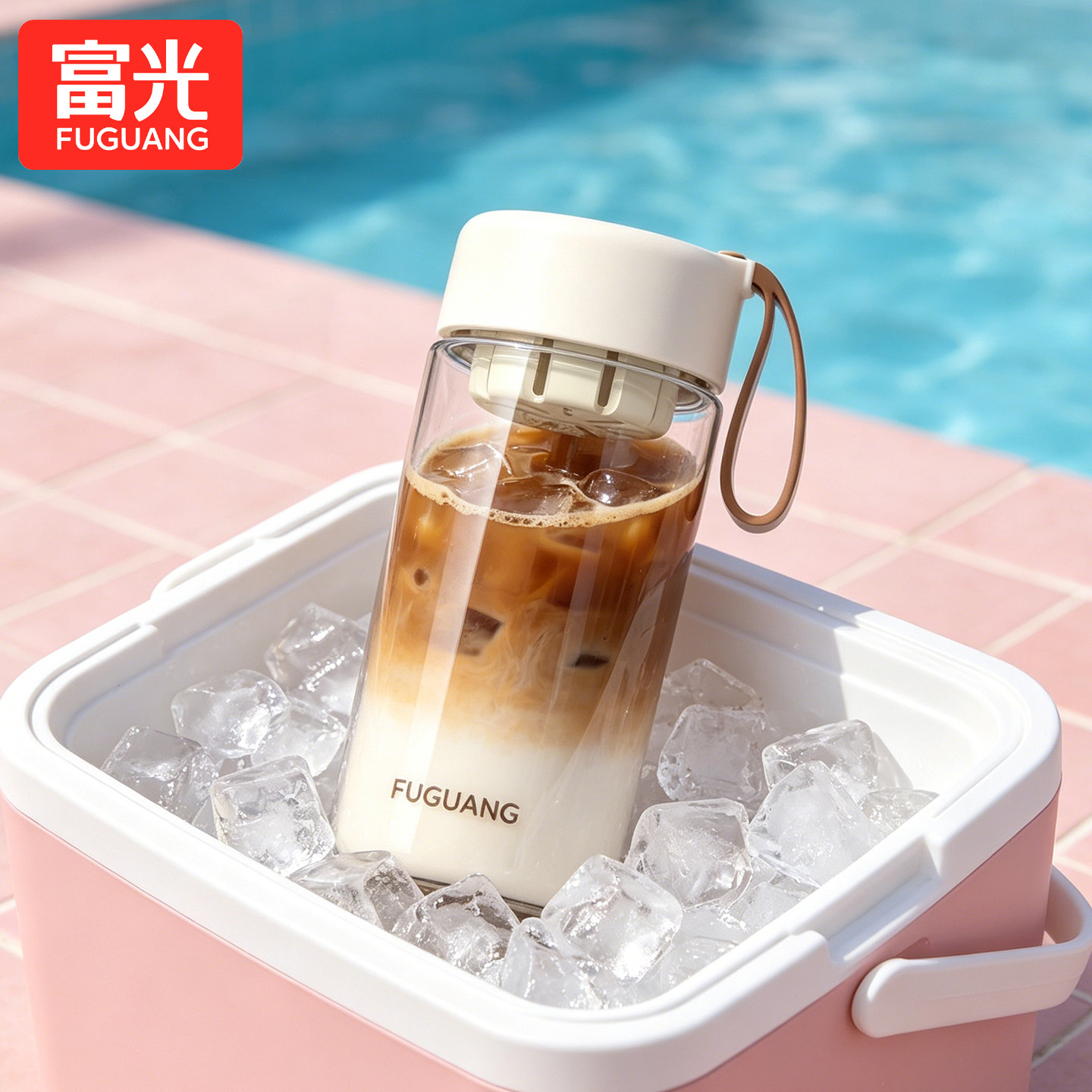 富光新款高颜值带滤网泡茶杯