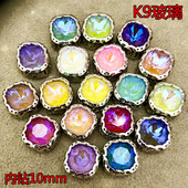 10mm鸟巢肥方摩卡荧光爪钻花边底托K9玻璃水晶手缝钻 diy服装 饰品