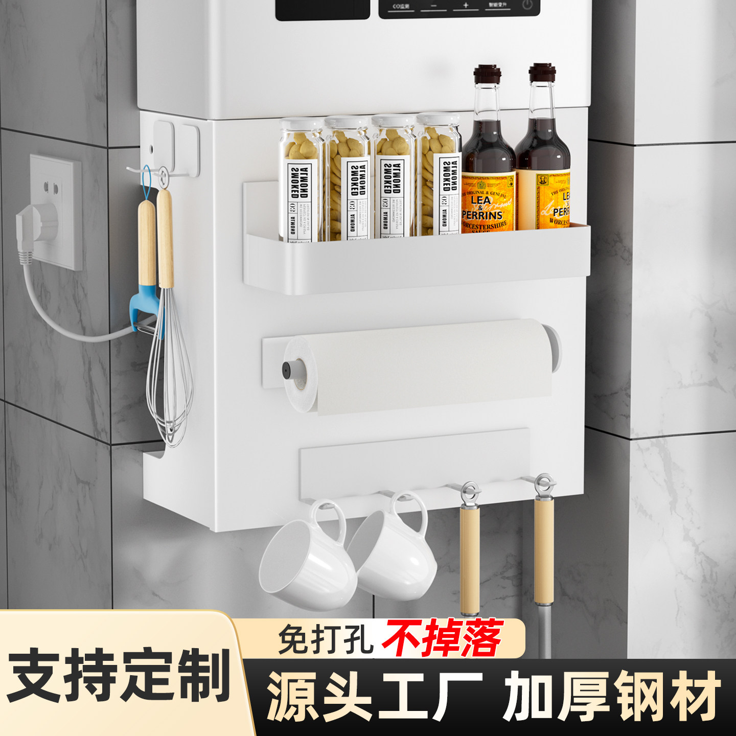 燃气热水器管道遮挡罩装饰洞洞板厨房壁挂下方遮丑柜锅炉灶置物架