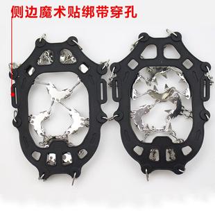 新款户外不0989钢32齿冰爪登山攀冰防鞋套徒步防滑雪防滑锈滑链爪