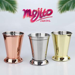 薄荷朱丽普杯金属鸡尾酒杯特调金属杯 卷边莫吉托Mint Julep Cup