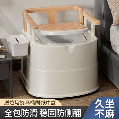 女士起夜桶可移动老人坐便器家用老年人防臭室内马桶孕妇便盆成人