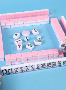 迷小业麻将企733网你红凑十户外便携旅行中号家用手搓型麻小将牌