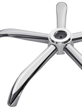 0量大从优办公转椅铁电五星脚半3径350/320/镀0弯TY-JA09脚五金配