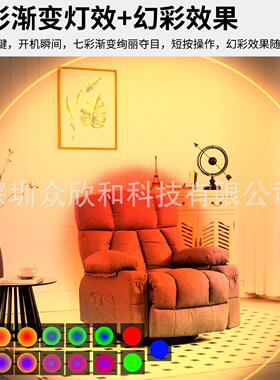 跨境七彩灯变氛围小夜灯智能人体墙感应磁吸充电式渐幻87796彩壁