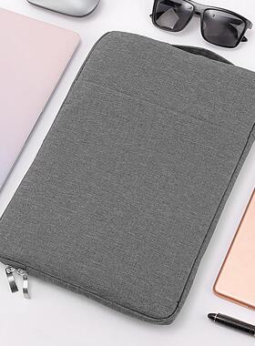 平板内包适用想14华为15苹胆联果19063寸防摔保护套提笔记本电脑手包