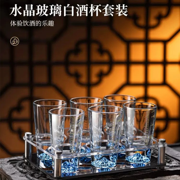 刻面水滴杯创意水晶玻璃金箔白酒杯烈酒杯批发