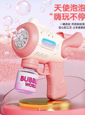 跨境泡手泡机网25979红儿童动外持全自吹泡泡枪棒婚礼户婴幼儿玩