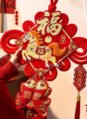 2FXF21723026马年福挂字中国结挂件贺年装春节过年客厅饰玄关入户