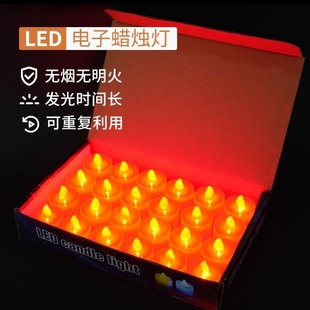 仿真LED蜡烛电子蜡烛厂家直销 正月十五送灯可用批发祈福灯长明灯