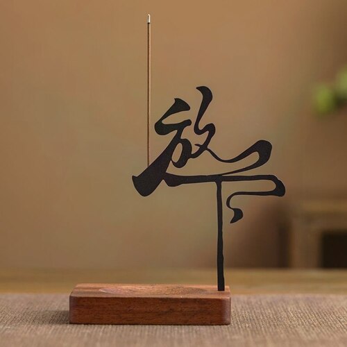 创意茶室茶空间倒挂线香插舍得香插支架香座立式香炉竖式香器托盘