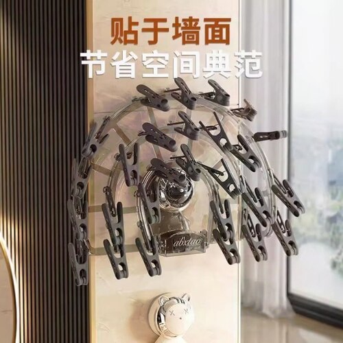 卡通熊家用阳台壁挂式多功能多夹子吸盘式袜子晾晒架晾衣架袜子架