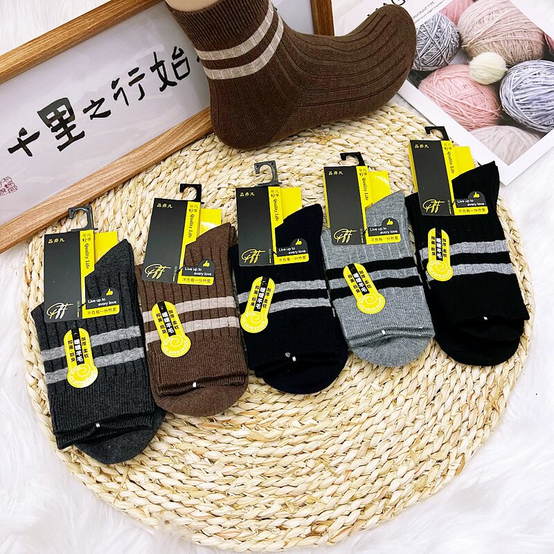 羊毛袜子男冬季加绒加厚抗寒保暖防臭防脚气秋冬长筒男士羊绒袜