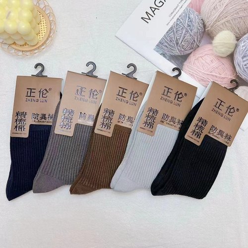 辽源正伦袜子防臭银离子抗菌除臭棉袜男女高腰秋冬加厚松口防臭袜