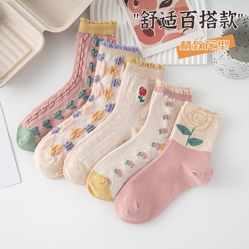 木耳边春秋长袜3D立体浮雕韩版