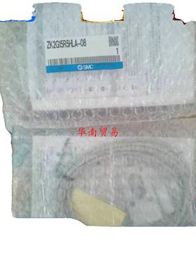 ZK2A07R5NL2-06/08 ZK2A10R5NL2-06/08 ZK2G15R5HLA-08原装正品