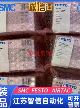 FESTO 总线节点 CPX-FB38 CPX-CTEL-4-M12-5POL 552046 1原装正品