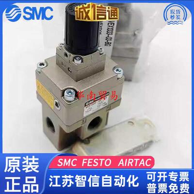 日本SMC大流量精密调压阀 VEX1300-03 VEX1300-04 正品保原装正品