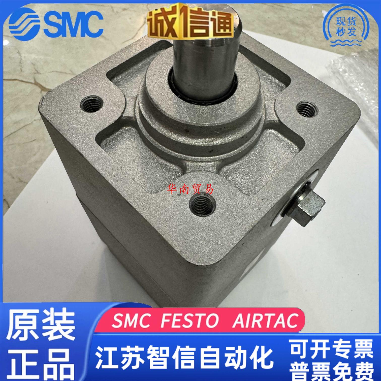 SMC气缸锁头MNB32D-UA MNB40D-UA MNB50D-UA MNB63D-UA M原装正品