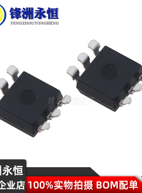 亿光EL3083S1(TA)-V可控硅输出光耦SMD-6P