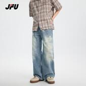JFU2025秋冬爆款 男 百搭休闲高街阔腿长裤 美式 复古水洗直筒牛仔裤