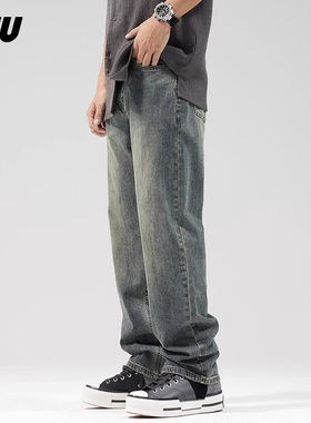 JFU 美式高街复古水洗牛仔裤男生秋冬宽松直筒阔腿长裤子男款