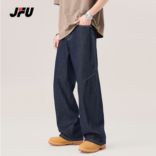 JFU2025春季水洗原色宽松直筒牛仔裤男款美式垂感阔腿拖地休闲裤