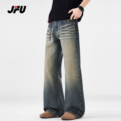 JFU潮牌复古水洗阔腿牛仔裤男