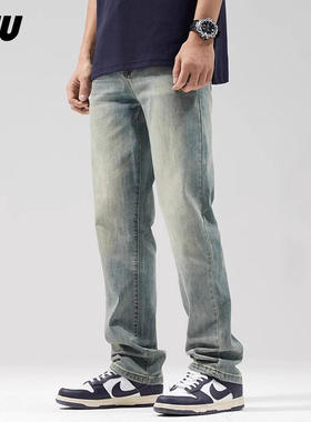 JFU黄泥色牛仔裤男2025春秋新款美式直筒宽松复古休闲阔腿长裤