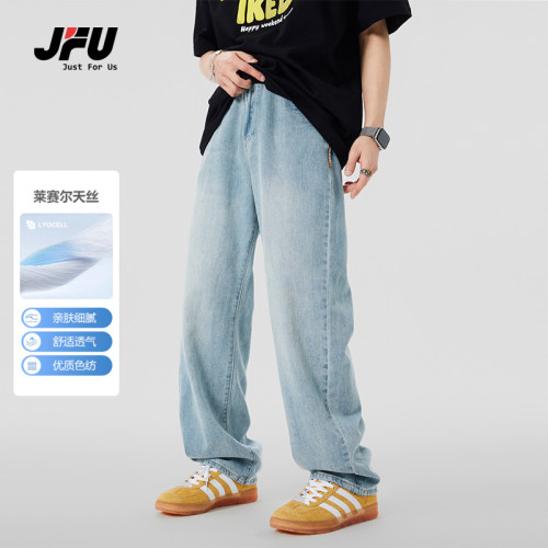 JFU薄款冰丝莱赛尔牛仔裤2025夏款浅蓝色百搭宽松休闲直筒长裤男