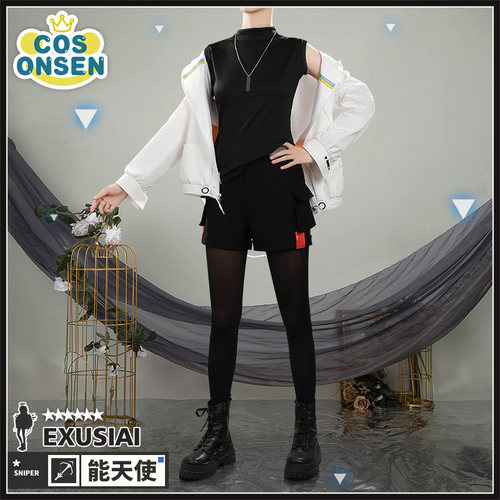 cosonsen明日方舟异格能天使pv常服cos服cosplay服装